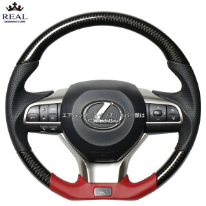 REAL �u���b�N�J�[�{��/�_�[�N���C�����U�[ [RX300 AGL20W AGL25W] ���A�� �X�e�A�����O ��������(����E��������)