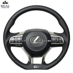 REAL ibpI[U[ [RX200t AGL20W AGL25W] A XeAO (E)