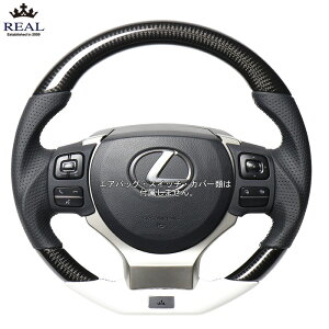 REAL ubNJ[{/zCgU[ [IS350 GSE31 p] A XeAO (E)