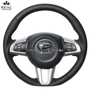 REAL I[U[ [[u [uJX^ LA150S LA160S] A XeAO (E)