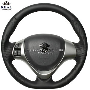 REAL I[U[ [Xy[VAJX^ MK32S MK42S] A XeAO (E)