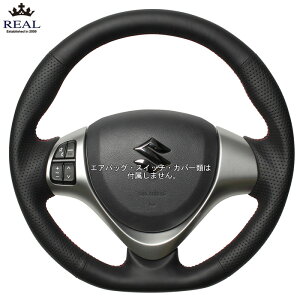 REAL I[U[ [Xy[VAJX^ MK32S MK42S] A XeAO (E)