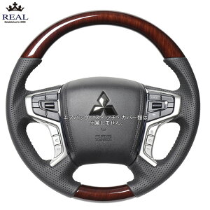 REAL 56�u���E���E�b�h [�A�E�g�����_�[PHEV GG2W GG3W] ���A�� �X�e�A�����O ��������(����E��������)