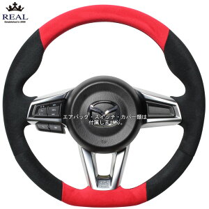 REAL KObv a bh/ubNEgXG[h [[hX^[ ND5RC] A XeAO (E)