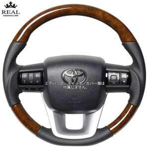 REAL 42�u���E���E�b�h �u���b�N�X�e�b�` [�����h�N���[�U�[70 GDJ76W R5/11�`] ���A�� �X�e�A�����O N125-42BRW-BK