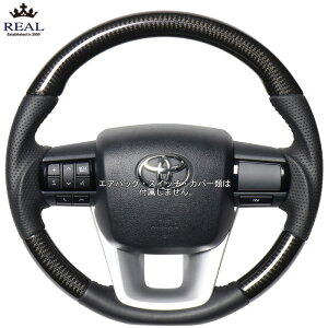REAL �u���b�N�J�[�{�� �u���b�N�X�e�b�` [�����h�N���[�U�[70 GDJ76W R5/11�`] ���A�� �X�e�A�����O N125-BKC-BK