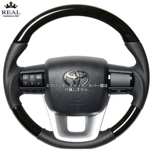 REAL �u���b�N�E�b�h �u���b�N�X�e�b�` [�����h�N���[�U�[70 GDJ76W R5/11�`] ���A�� �X�e�A�����O N125-BKW-BK