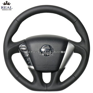 REAL I[U[ [GOh TE52 TNE52 PE52 PNE52] A XeAO (E)