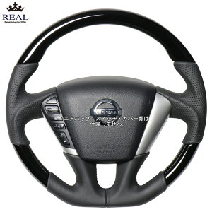 REAL sAmubN [GOh TE52 TNE52 PE52 PNE52] A XeAO (E)