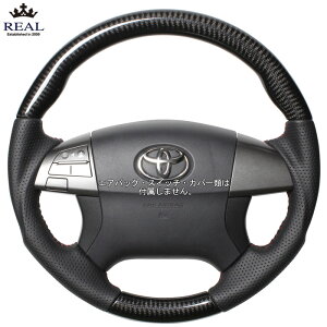 REAL ubNJ[{ [VG^ NHP170G NSP170G NSP172G] A XeAO (E)