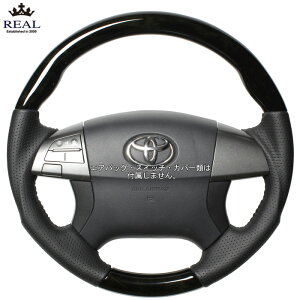 REAL ubNEbh [VG^ NHP170G NSP170G NSP172G] A XeAO (E)