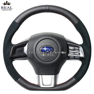 REAL DVFCv ubNU[/ubNEgXG[h (bh×ubN[Xeb`) [H[O VM4 VMG] A XeAO (E)