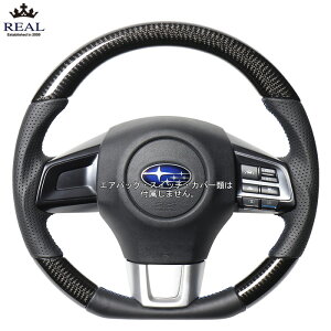 REAL DVFCv ubNJ[{ (u[×ubN[Xeb`) [H[O VM4 VMG] A XeAO (E)