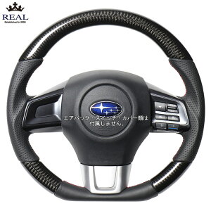 REAL DVFCv ubNJ[{ (bh×ubN[Xeb`) [H[O VM4 VMG] A XeAO (E)