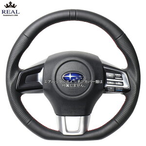 REAL DVFCv I[U[ (bh×ubN[Xeb`) [H[O VM4 VMG] A XeAO (E)