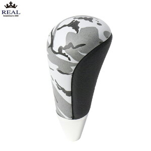 REAL �V�t�g�m�u �O���[���ʃv�����g [�ėp AT�Ԑ�p] ���A�� �V�t�g�m�u ��������(����E��������)