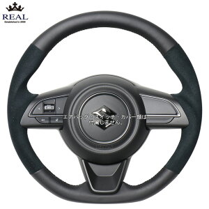 REAL ubNU[/ubNEgXG[h [XCtgX|[c ZC33S] A XeAO (E)