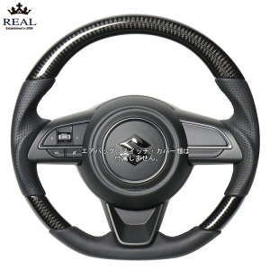 REAL ubNJ[{ [XCtgX|[c ZC33S] A XeAO (E)