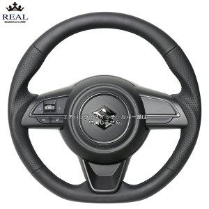 REAL I[U[ [XCtgX|[c ZC33S] A XeAO (E)