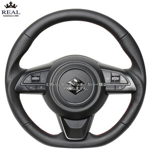 REAL I[U[ [XCtgX|[c ZC33S] A XeAO (E)