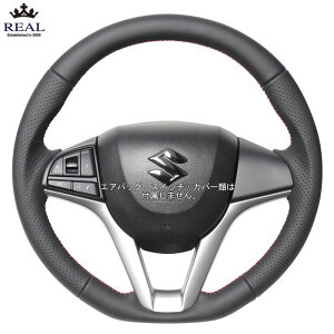 REAL I[U[ [Xy[VA MK53S] A XeAO (E)