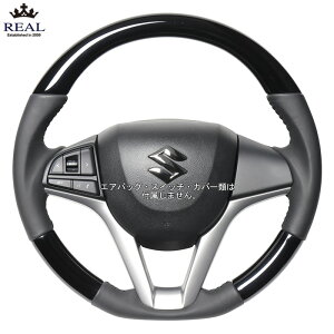 REAL sAmubN [Xy[VAJX^ MK53S] A XeAO (E)