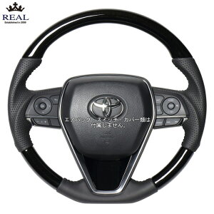 REAL 38BubNEbh [RAV4 MXAA52 MXAA54 AXAH52 AXAH54] A XeAO (E)