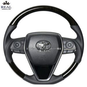 REAL 55ubNEbh [RAV4 MXAA52 MXAA54 AXAH52 AXAH54] A XeAO (E)