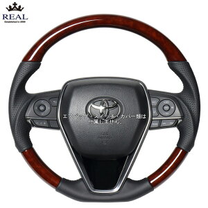 REAL uEEbh [RAV4 MXAA52 MXAA54 AXAH52 AXAH54] A XeAO (E)