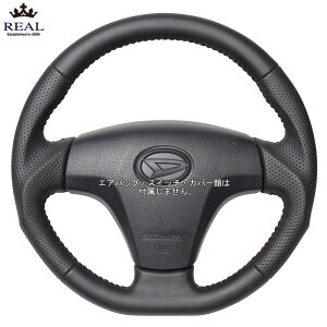 REAL I[U[ [nC[bggbN S500P S510P Op] A XeAO (E)