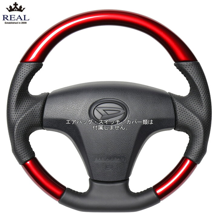 楽天市場】REAL パールレッド [サクシード NCP160V NCP165V NHP160V 