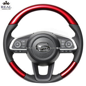 REAL �p�[�����b�h [���b�L�[ A200S A210S A201S A202S] ���A�� �X�e�A�����O ��������(����E��������)