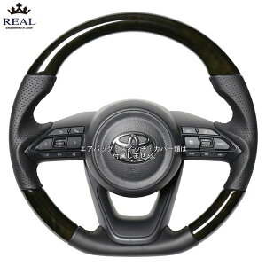 REAL ubNEbh [VG^ MXPL10 MXPC10] A XeAO TYE-BKW-BK