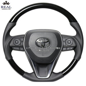 REAL 38BubNEbh [RAV4 PHV AXAP54 PHVp] A XeAO (E)