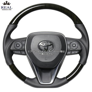 REAL 55ubNEbh [RAV4 PHV AXAP54 PHVp] A XeAO (E)