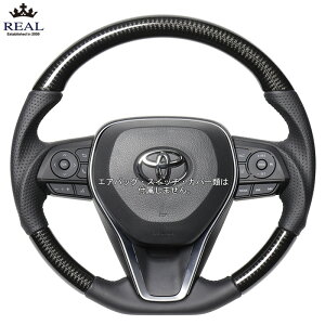 REAL ubNJ[{ [RAV4 PHV AXAP54 PHVp] A XeAO (E)