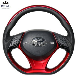 REAL p[bhv[g/p[bh/p[bh [C-HR NGX10 NGX50 ZYX10 ZYX11] A XeAO (E)