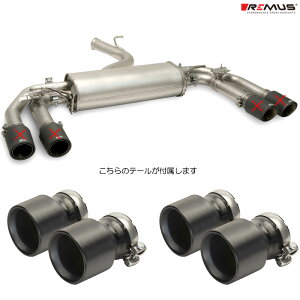 �����X �}�t���[ [�A�E�f�B S3 (8Y) �Z�_�� 245KW ��� 2024�`] REMUS �}�t���[ ���K�i 0048 70TIB �e�[���Z�b�g