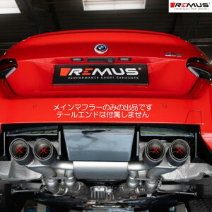 X }t[ [BMW G87 M2 12DM30] REMUS }t[ Ki 081023 1400 + 081023 1500