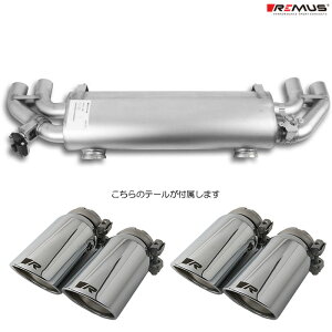 �����X �}�t���[ [BMW G42 M240i xDrive 52CM30] REMUS �}�t���[ ���K�i 0046 55SR �e�[���Z�b�g