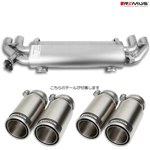 X }t[ [BMW G42 M240i xDrive 52CM30] REMUS }t[ Ki 0046 83CR e[Zbg