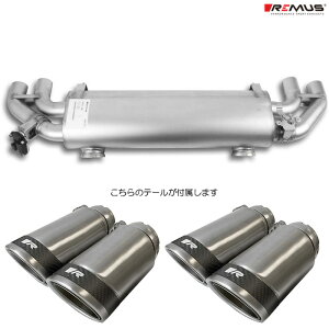X }t[ [BMW G42 M240i xDrive 52CM30] REMUS }t[ Ki 0046 83CSR e[Zbg