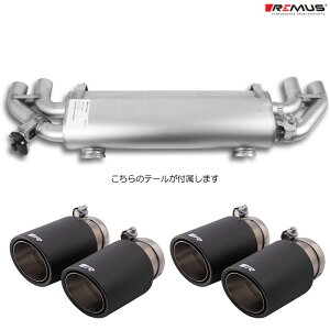 X }t[ [BMW G42 M240i xDrive 52CM30] REMUS }t[ Ki 0046 83CTSR e[Zbg