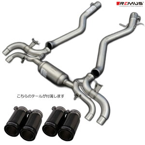 X }t[ [BMW G42 M240i xDrive 52CM30] REMUS }t[ Ki 0046 83CBR e[Zbg