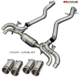 11/30܂ŊԌl X }t[ [BMW G42 M240i xDrive 52CM30] REMUS }t[ Ki 0046 83CR e[Zbg