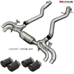 X }t[ [BMW G42 M240i xDrive 52CM30] REMUS }t[ Ki 0046 83CTSR e[Zbg