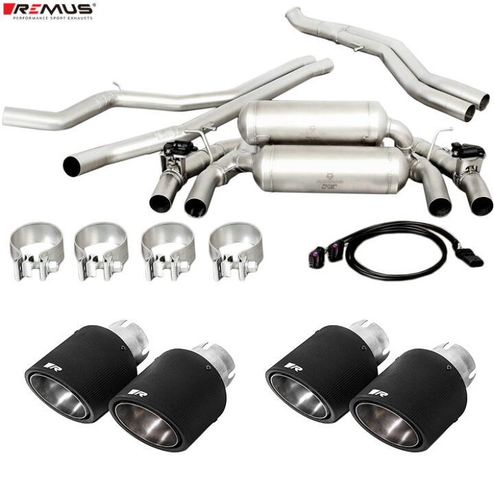 楽天市場】レムス マフラー [F87 M2 1H30] REMUS マフラー 正規品 0046  