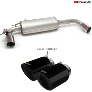 X }t[ [BMW F40 7L20 M135i xDrive M Performance] REMUS }t[ Ki 0026 70SGBR e[Zbg