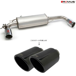 �����X �}�t���[ [BMW F40 7L20 M135i xDrive M Performance] REMUS �}�t���[ ���K�i 0026 70SRB �e�[���Z�b�g