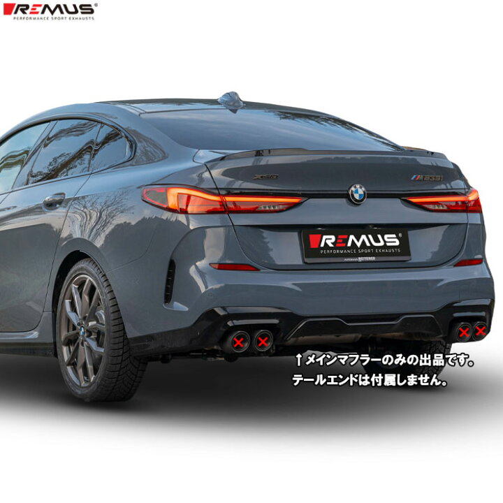 楽天市場】レムス マフラー [BMW F44 7L20 M235i xDrive グランクーペ 